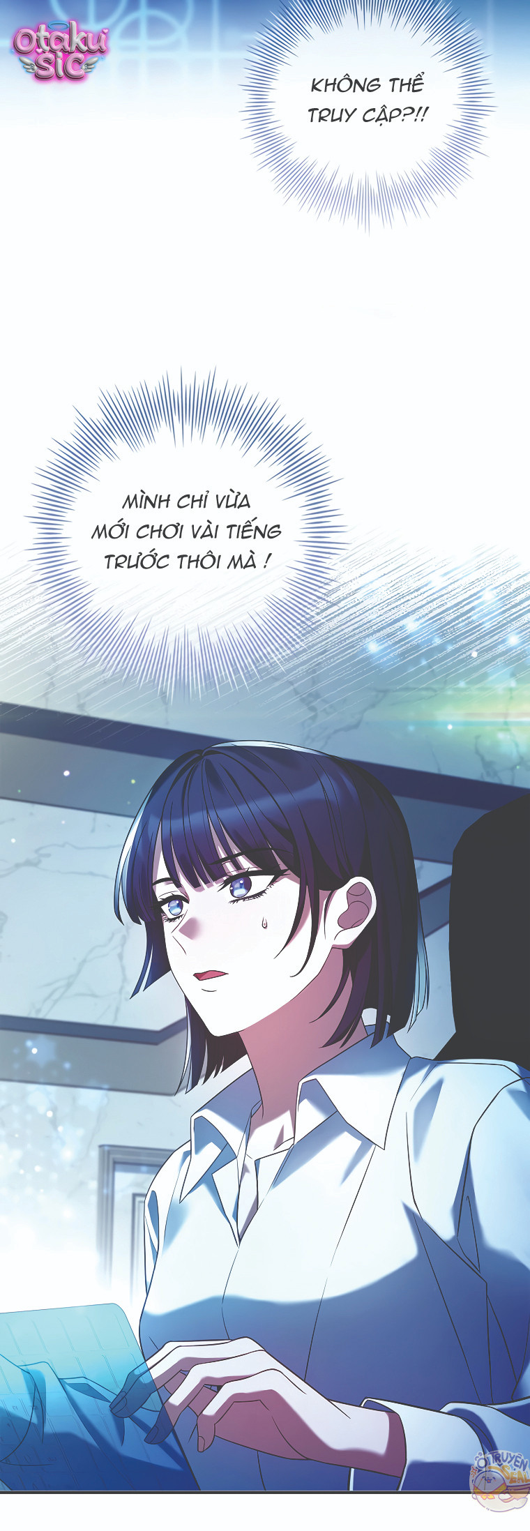 Tôi Đã Tắt Cài Đặt Chế Độ Nhận Thức Nỗi Đau! - Chap 19 - Trang 12