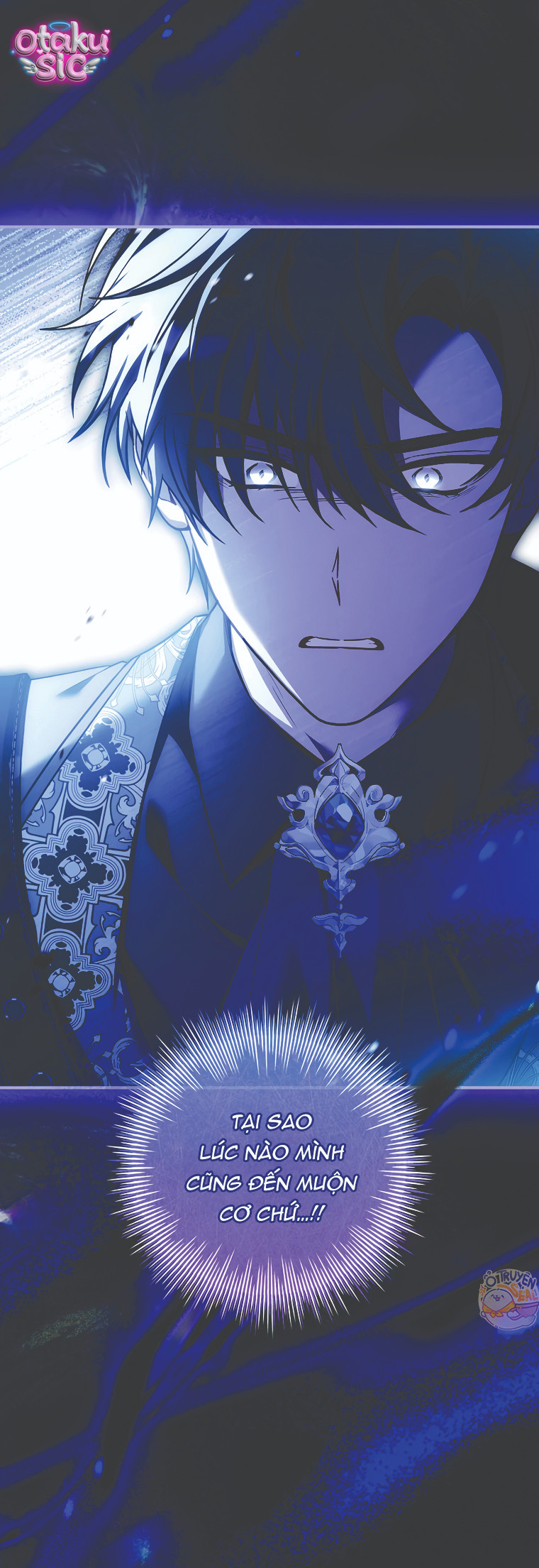 Tôi Đã Tắt Cài Đặt Chế Độ Nhận Thức Nỗi Đau! - Chap 23 - Trang 25