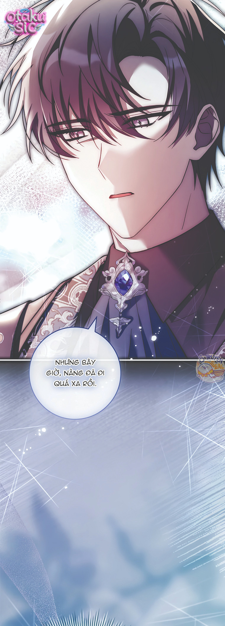 Tôi Đã Tắt Cài Đặt Chế Độ Nhận Thức Nỗi Đau! - Chap 26 - Trang 7