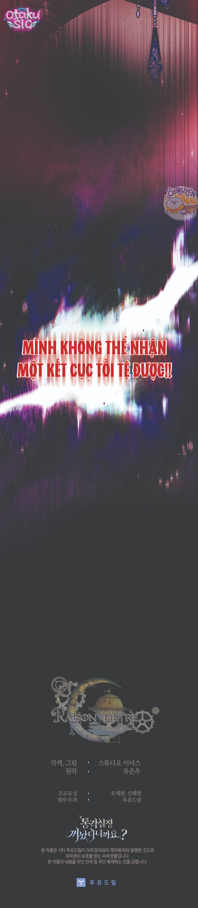 Tôi Đã Tắt Cài Đặt Chế Độ Nhận Thức Nỗi Đau! - Chap 27 - Trang 49