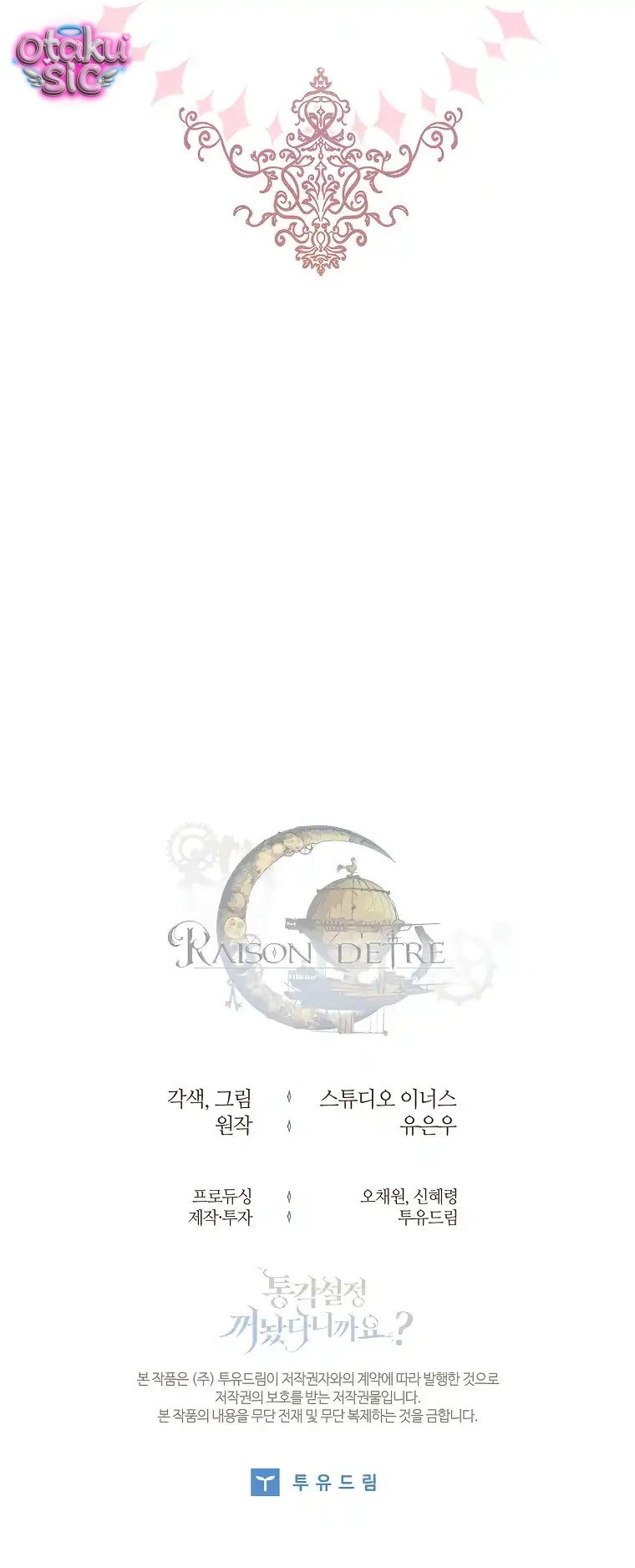 Tôi Đã Tắt Cài Đặt Chế Độ Nhận Thức Nỗi Đau! - Chap 3 - Trang 49