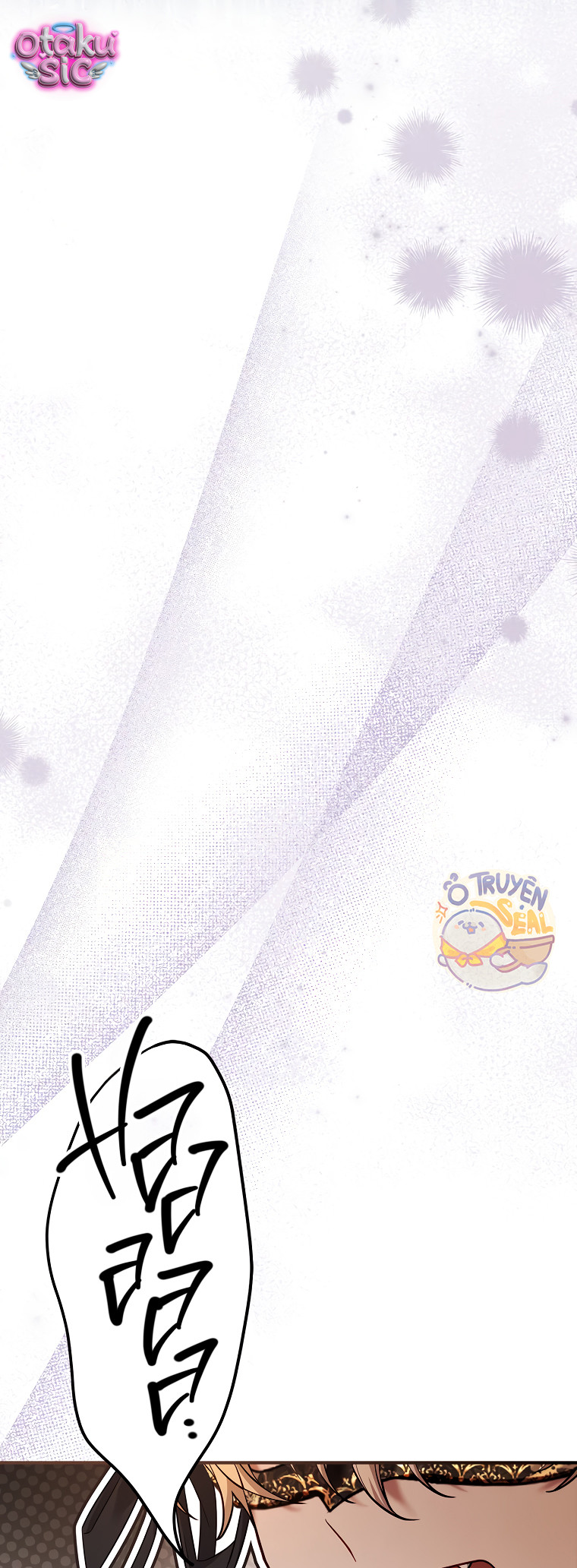 Tôi Đã Tắt Cài Đặt Chế Độ Nhận Thức Nỗi Đau! - Chap 33 - Trang 5