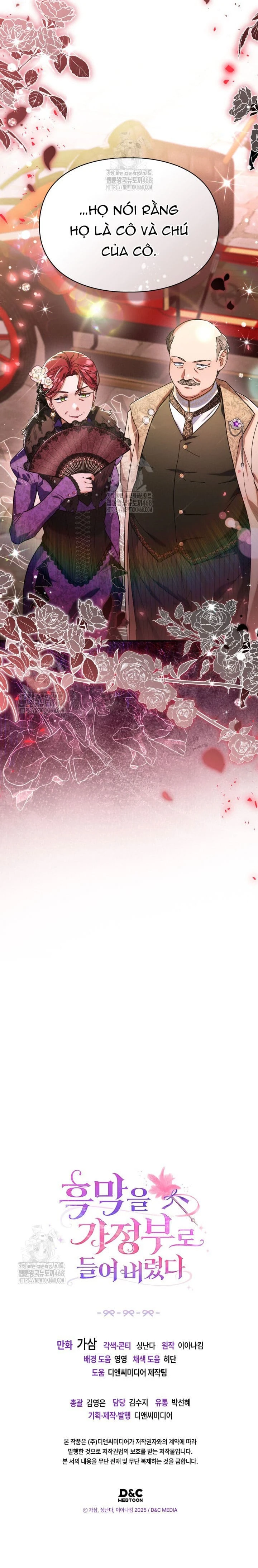 Tôi đã thuê nhân vật phản diện làm quản gia - Chap 16 - Trang 23
