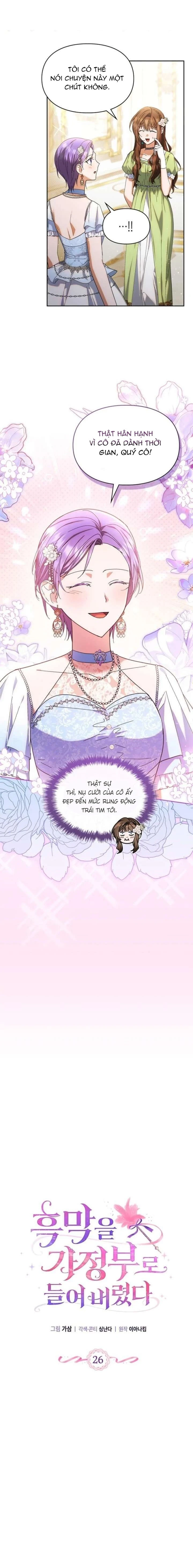 Tôi đã thuê nhân vật phản diện làm quản gia - Chap 26 - Trang 3
