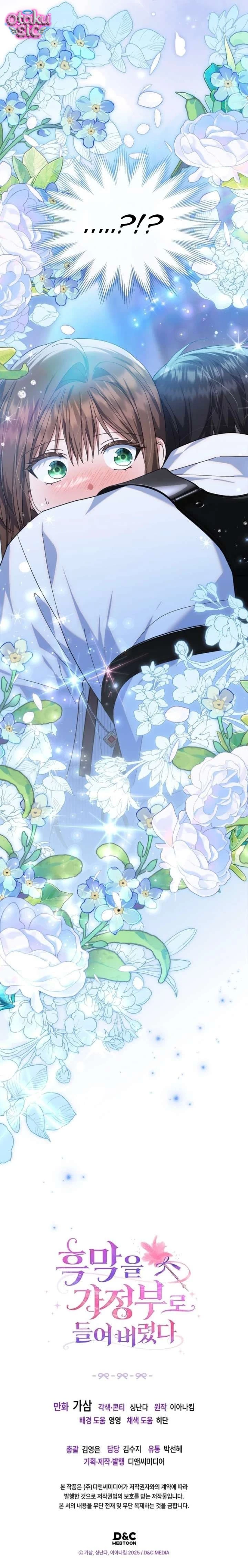 Tôi đã thuê nhân vật phản diện làm quản gia - Chap 36 - Trang 9