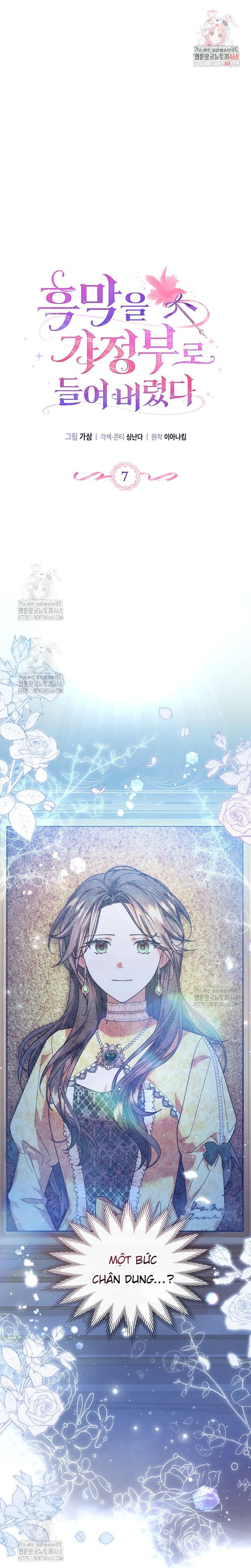 Tôi đã thuê nhân vật phản diện làm quản gia - Chap 7 - Trang 1