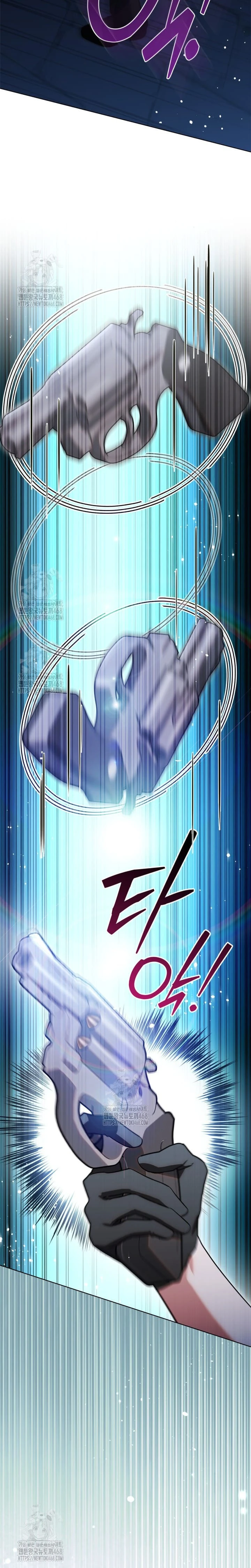 Tôi đã thuê nhân vật phản diện làm quản gia - Chap 7 - Trang 11