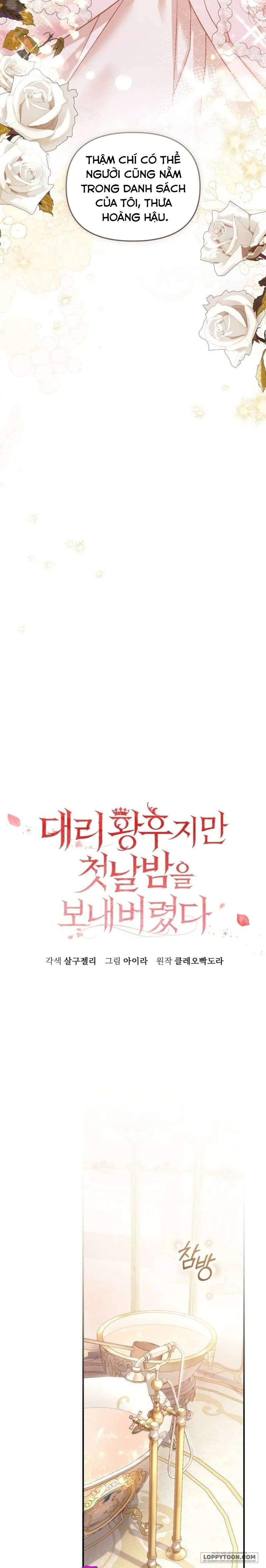 Tôi Đã Trải Qua Đêm Đầu Tiên Dù Chỉ Là Hoàng Hậu Thay Thế - Chap 11 - Trang 14