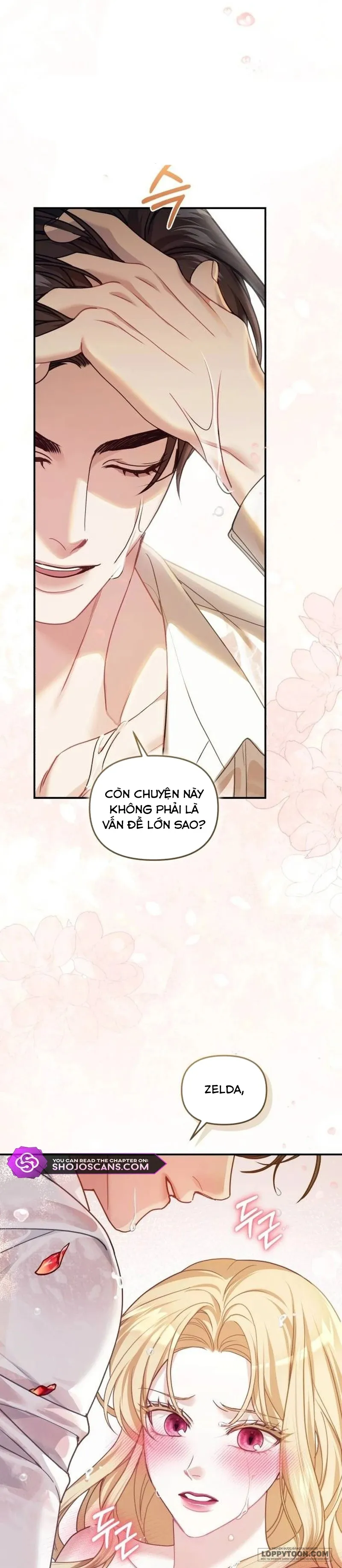 Tôi Đã Trải Qua Đêm Đầu Tiên Dù Chỉ Là Hoàng Hậu Thay Thế - Chap 12 - Trang 1