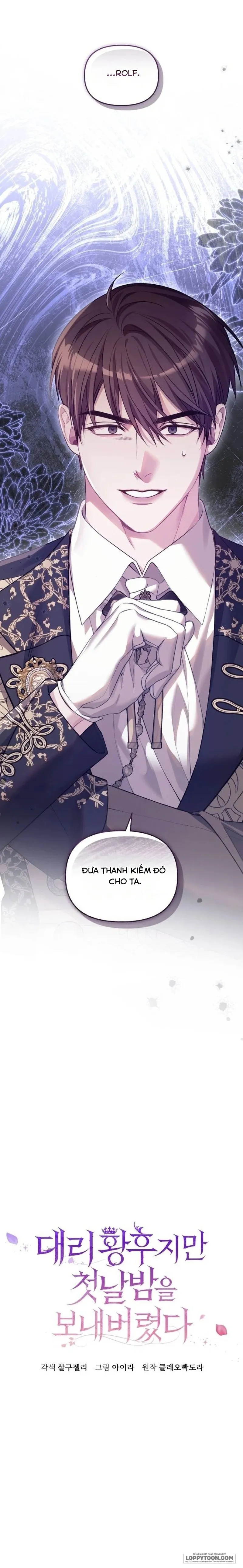 Tôi Đã Trải Qua Đêm Đầu Tiên Dù Chỉ Là Hoàng Hậu Thay Thế - Chap 13 - Trang 13