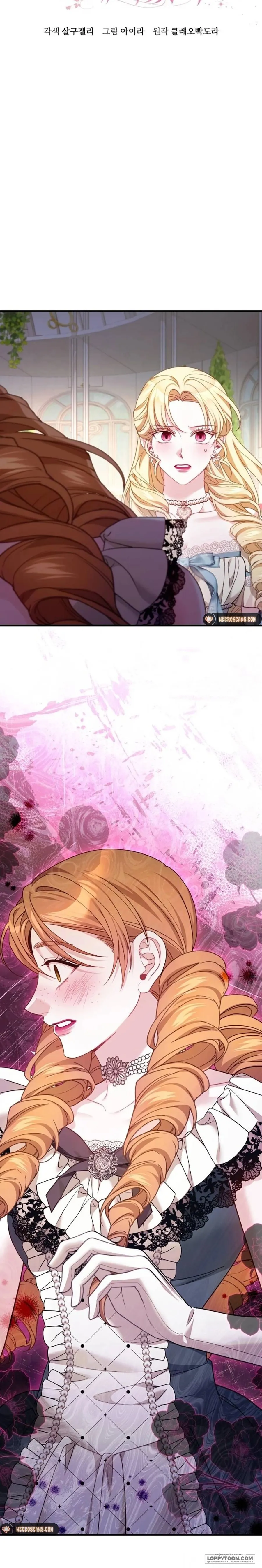 Tôi Đã Trải Qua Đêm Đầu Tiên Dù Chỉ Là Hoàng Hậu Thay Thế - Chap 18 - Trang 6