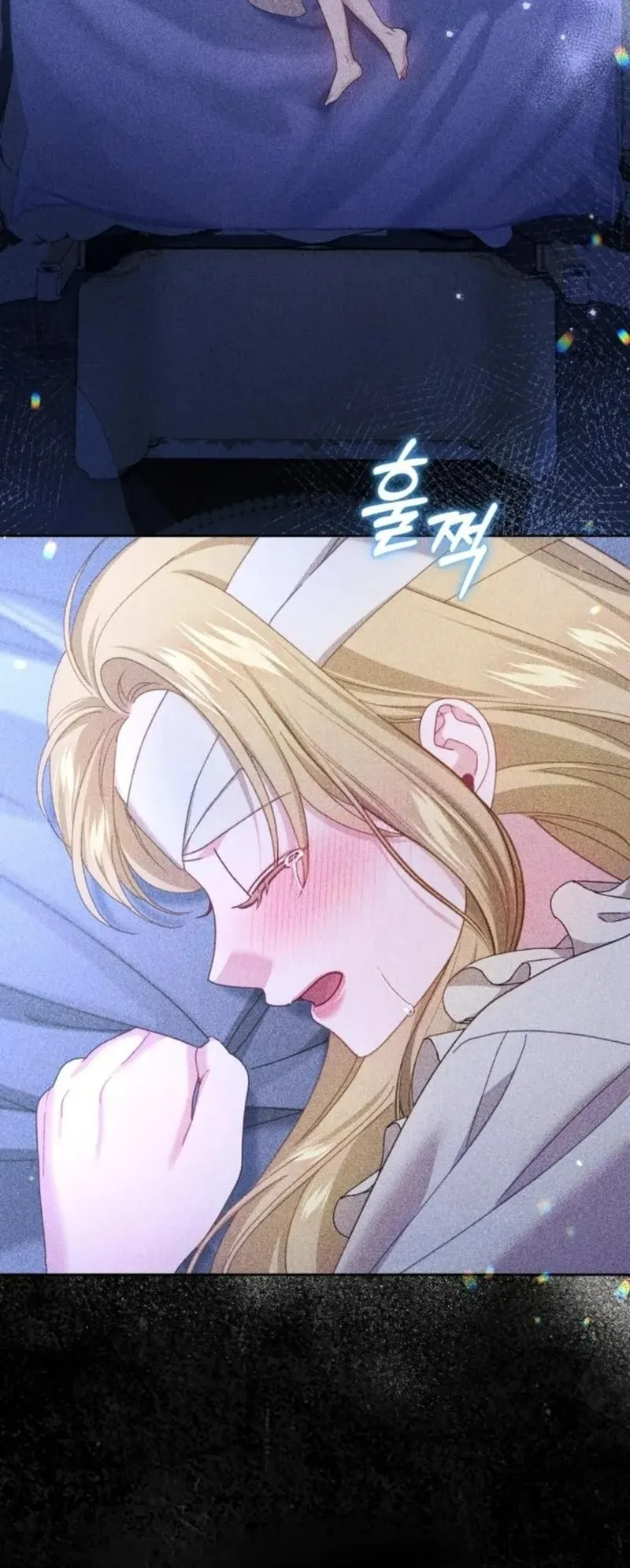 Tôi Đã Trải Qua Đêm Đầu Tiên Dù Chỉ Là Hoàng Hậu Thay Thế - Chap 22 - Trang 2