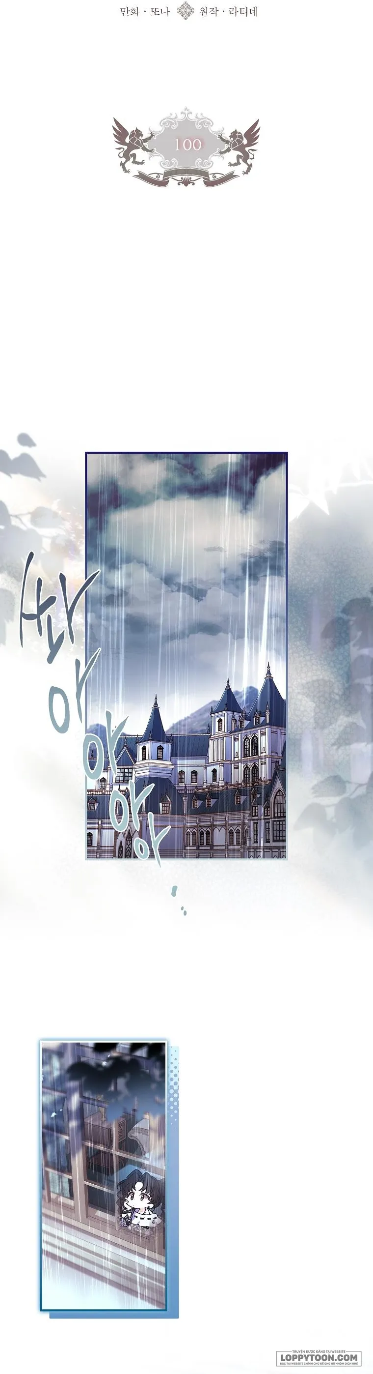 Tôi Đã Trở Thành Con Gái Nuôi Của Nam Chính - Chap 100 - Trang 16