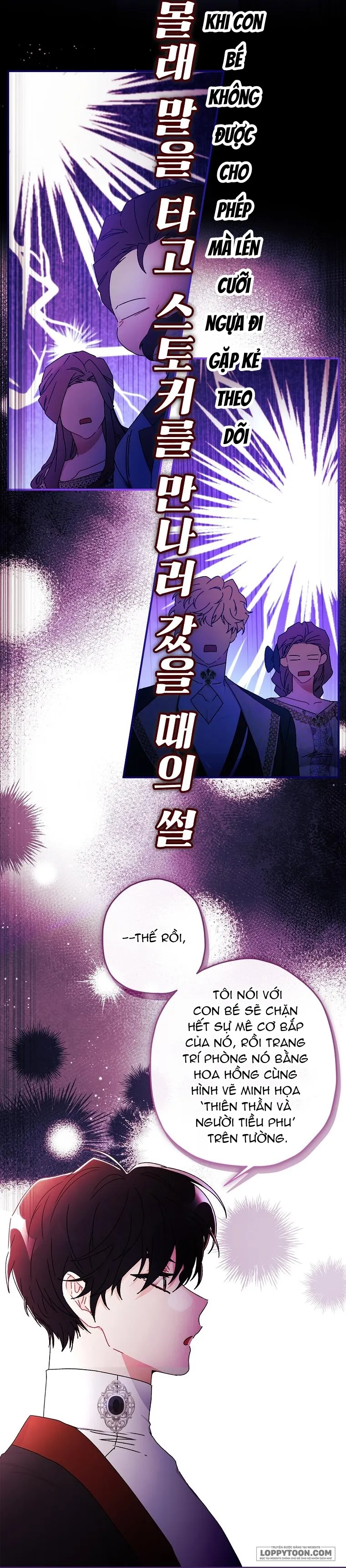 Tôi Đã Trở Thành Con Gái Nuôi Của Nam Chính - Chap 101 - Trang 20