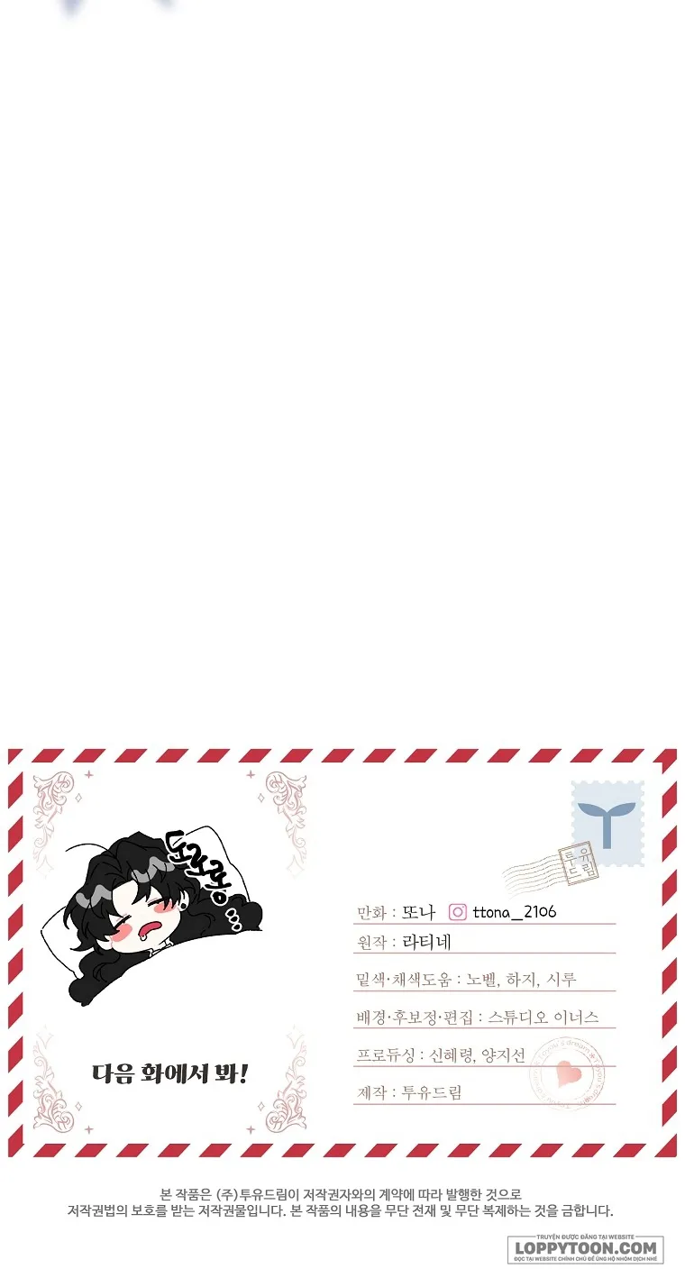 Tôi Đã Trở Thành Con Gái Nuôi Của Nam Chính - Chap 105 - Trang 30