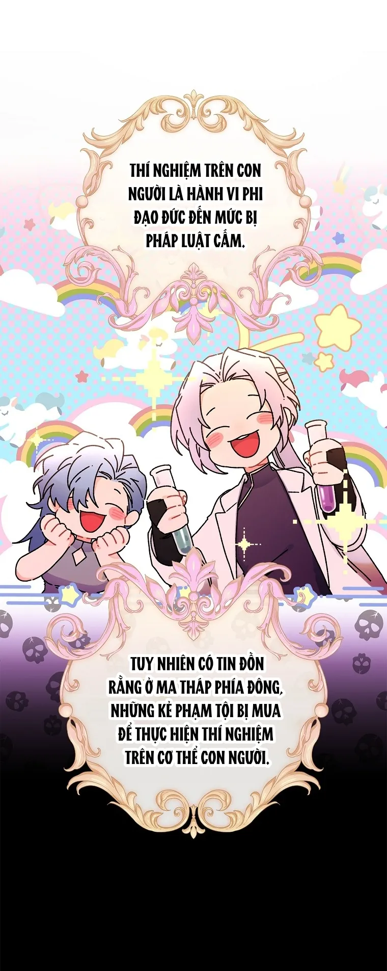 Tôi Đã Trở Thành Con Gái Nuôi Của Nam Chính - Chap 109 - Trang 12