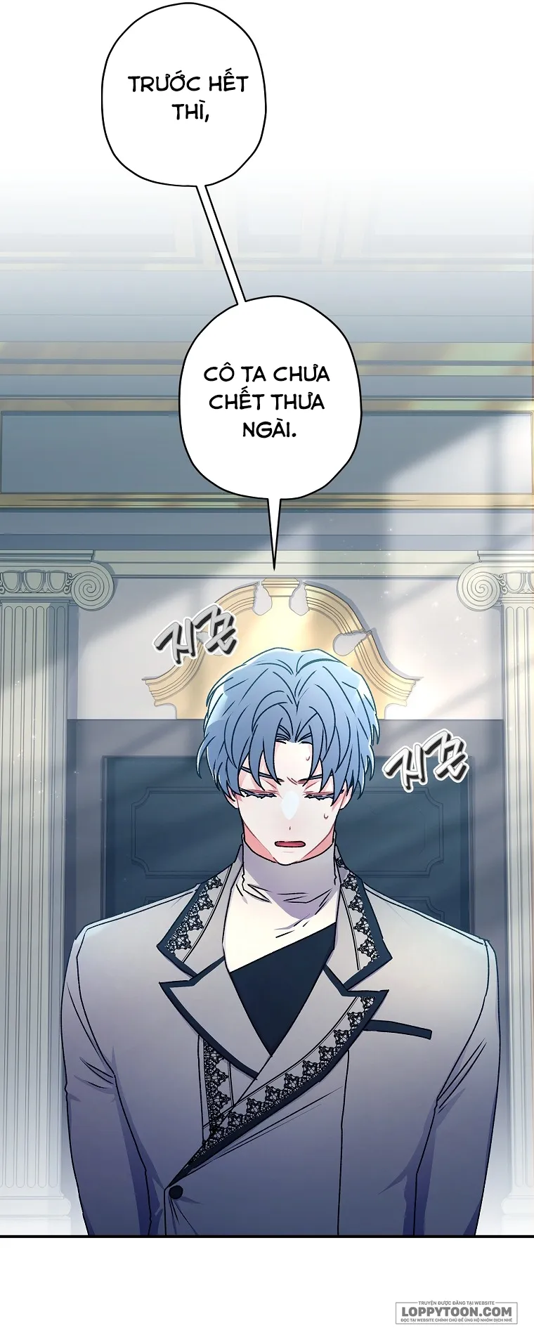 Tôi Đã Trở Thành Con Gái Nuôi Của Nam Chính - Chap 117 - Trang 20