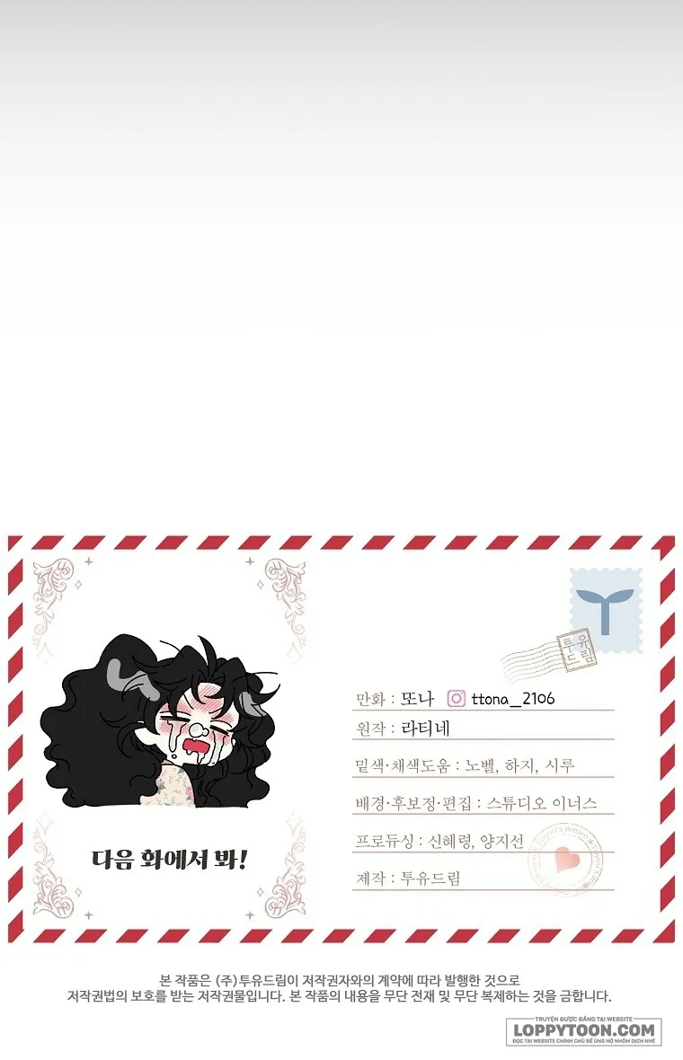 Tôi Đã Trở Thành Con Gái Nuôi Của Nam Chính - Chap 119 - Trang 37