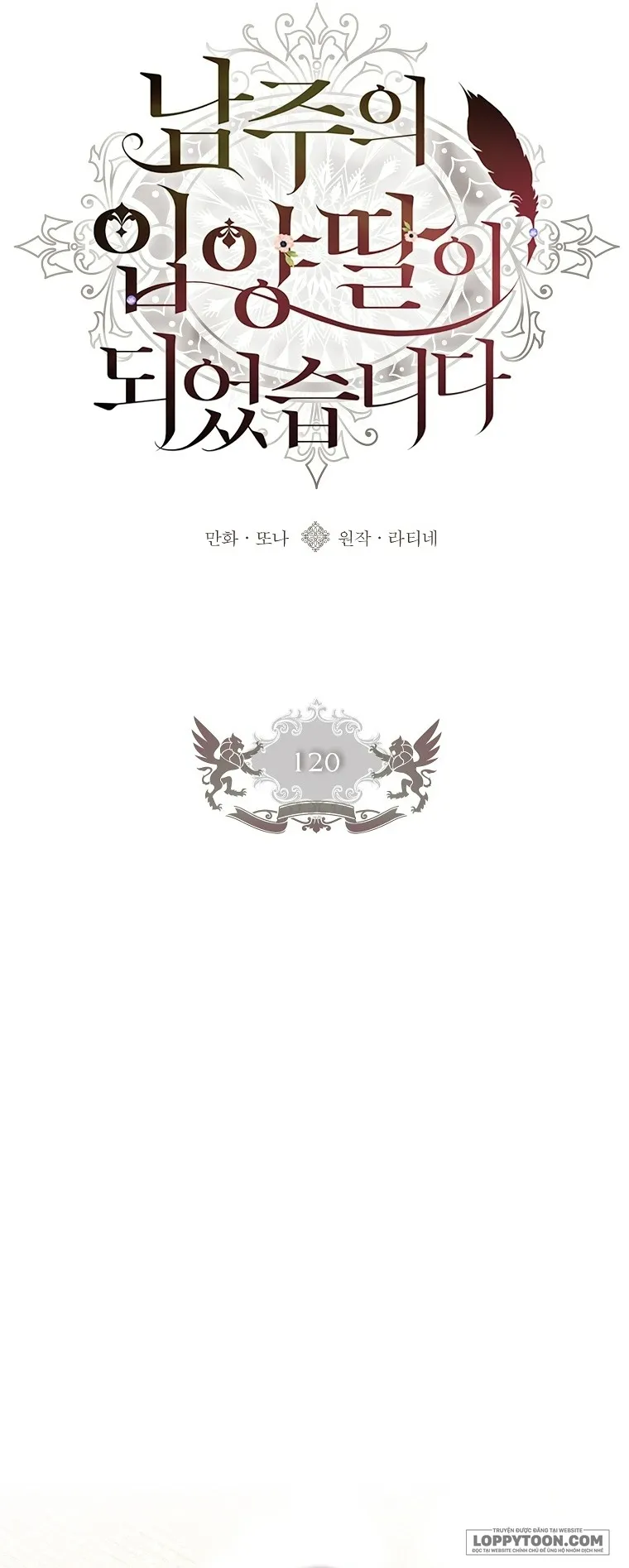 Tôi Đã Trở Thành Con Gái Nuôi Của Nam Chính - Chap 120 - Trang 11