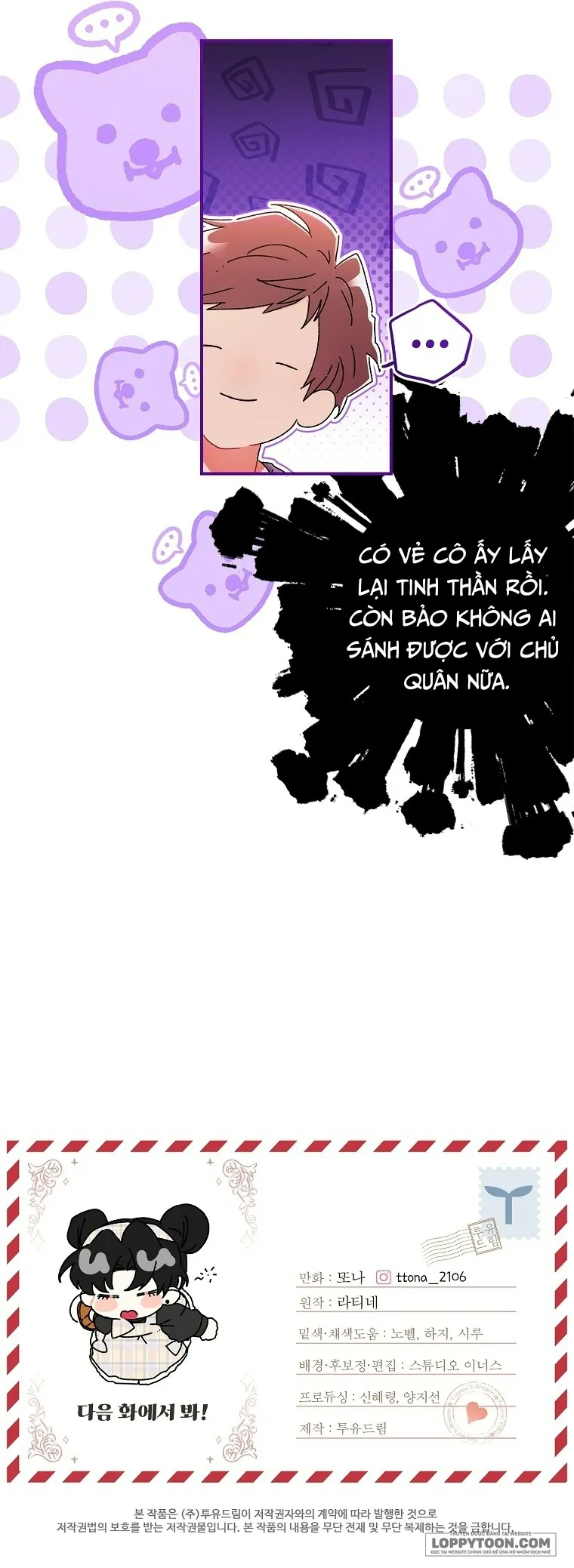 Tôi Đã Trở Thành Con Gái Nuôi Của Nam Chính - Chap 120 - Trang 41