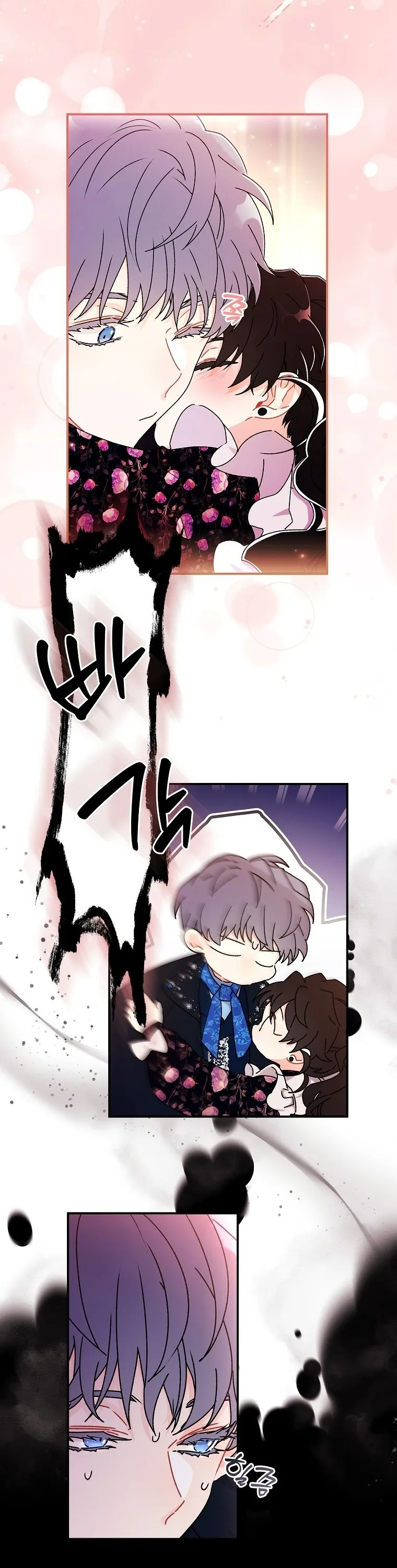 Tôi Đã Trở Thành Con Gái Nuôi Của Nam Chính - Chap 122 - Trang 22