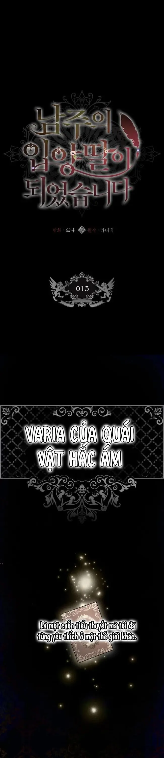 Tôi Đã Trở Thành Con Gái Nuôi Của Nam Chính - Chap 13 - Trang 1