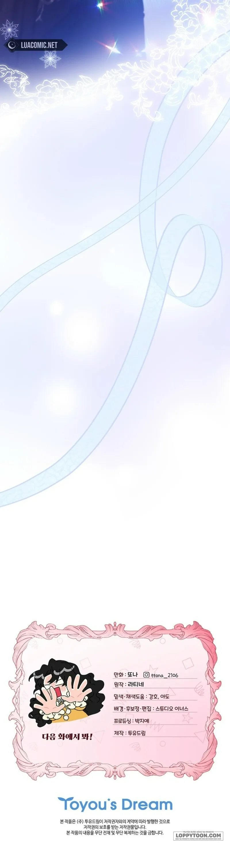 Tôi Đã Trở Thành Con Gái Nuôi Của Nam Chính - Chap 132 - Trang 40