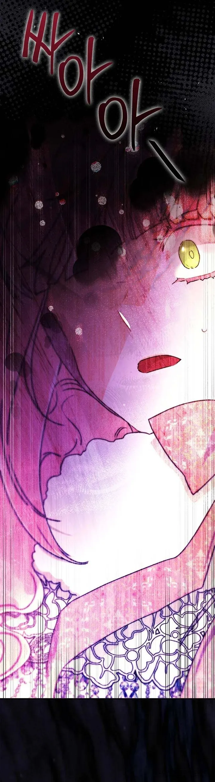 Tôi Đã Trở Thành Con Gái Nuôi Của Nam Chính - Chap 139 - Trang 23