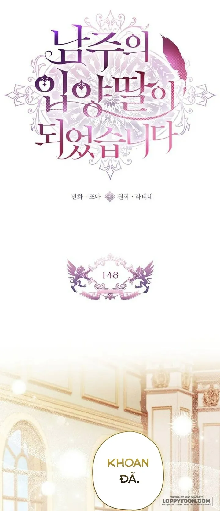 Tôi Đã Trở Thành Con Gái Nuôi Của Nam Chính - Chap 148 - Trang 1