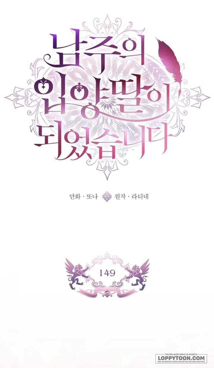 Tôi Đã Trở Thành Con Gái Nuôi Của Nam Chính - Chap 149 - Trang 1