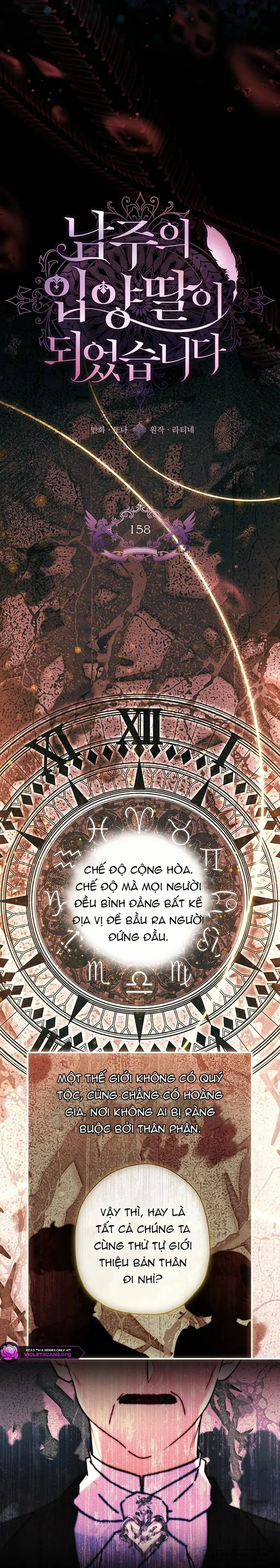 Tôi Đã Trở Thành Con Gái Nuôi Của Nam Chính - Chap 158 - Trang 8
