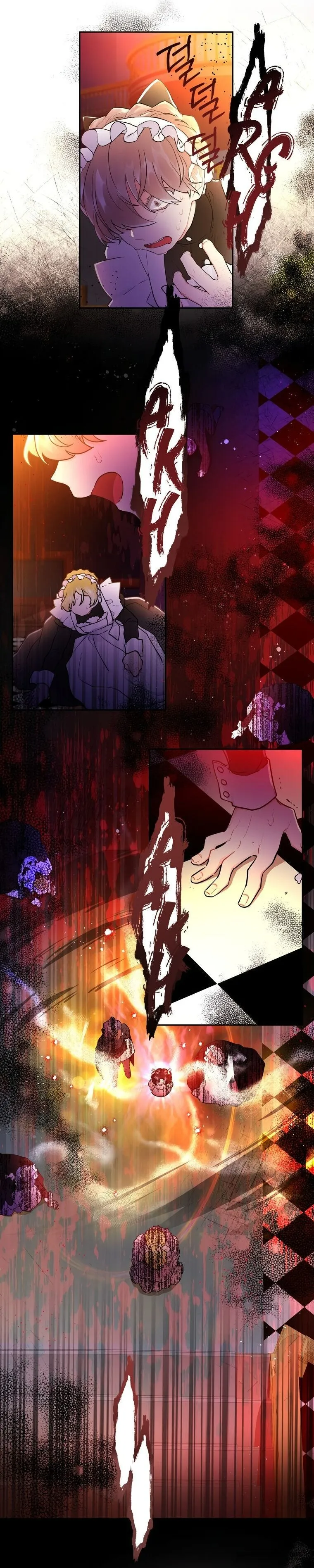 Tôi Đã Trở Thành Con Gái Nuôi Của Nam Chính - Chap 22 - Trang 32