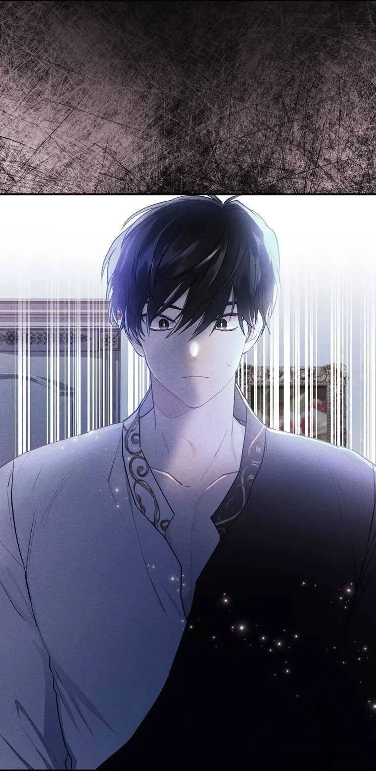 Tôi Đã Trở Thành Con Gái Nuôi Của Nam Chính - Chap 27 - Trang 17