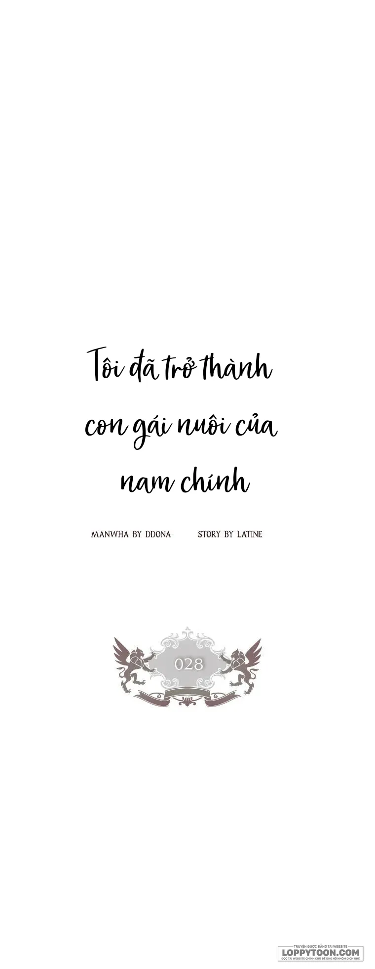 Tôi Đã Trở Thành Con Gái Nuôi Của Nam Chính - Chap 28 - Trang 1