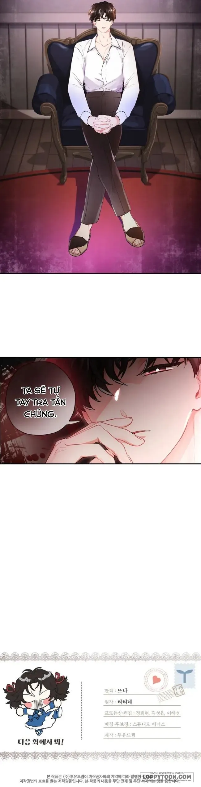 Tôi Đã Trở Thành Con Gái Nuôi Của Nam Chính - Chap 3 - Trang 21