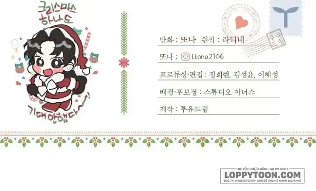 Tôi Đã Trở Thành Con Gái Nuôi Của Nam Chính - Chap 38 - Trang 33
