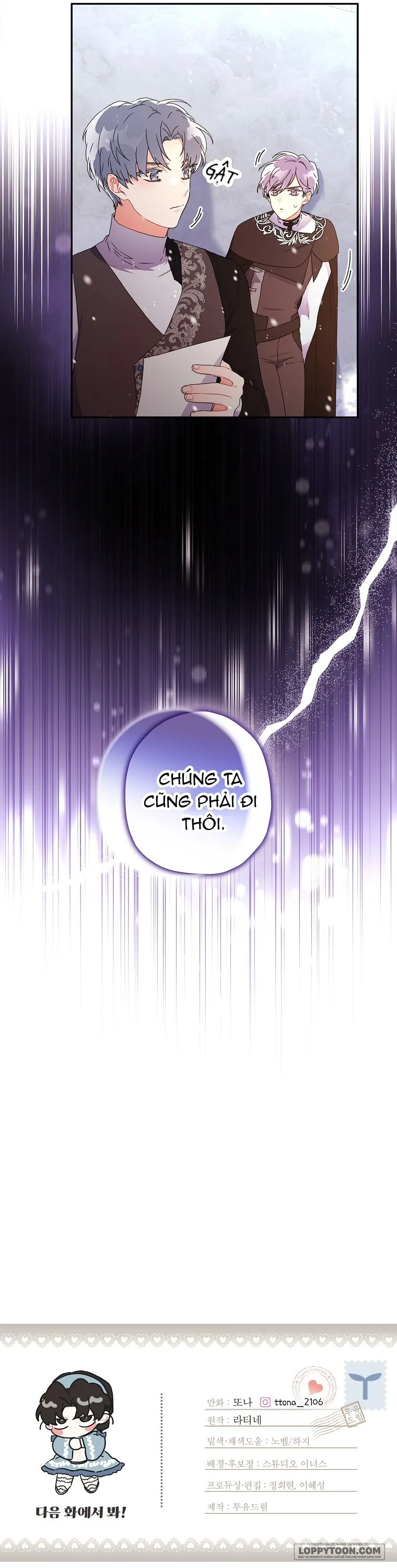Tôi Đã Trở Thành Con Gái Nuôi Của Nam Chính - Chap 53 - Trang 31