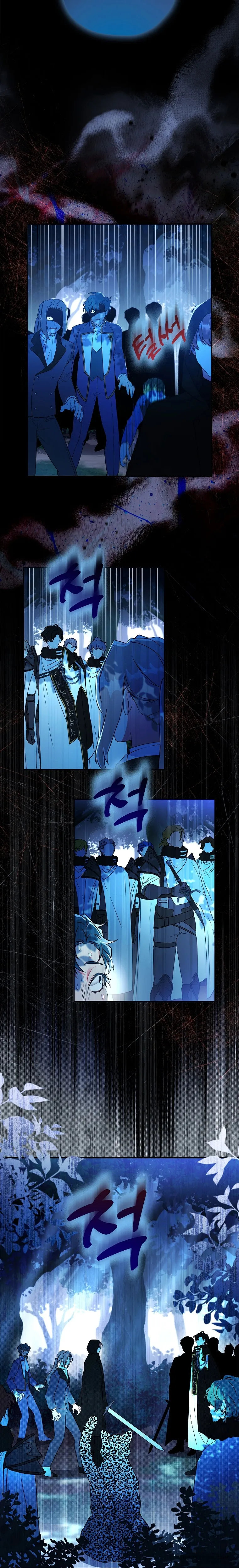 Tôi Đã Trở Thành Con Gái Nuôi Của Nam Chính - Chap 58 - Trang 2