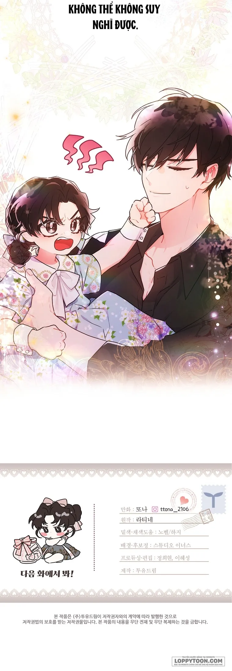 Tôi Đã Trở Thành Con Gái Nuôi Của Nam Chính - Chap 58 - Trang 28
