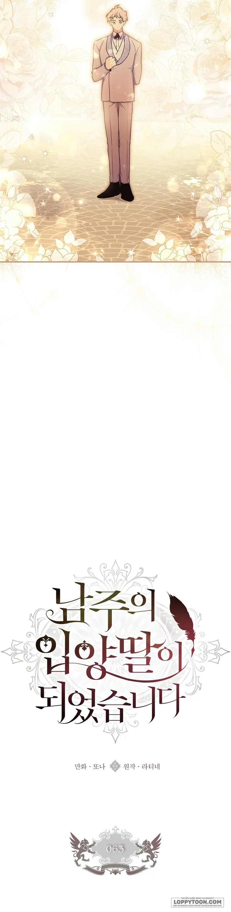 Tôi Đã Trở Thành Con Gái Nuôi Của Nam Chính - Chap 63 - Trang 12