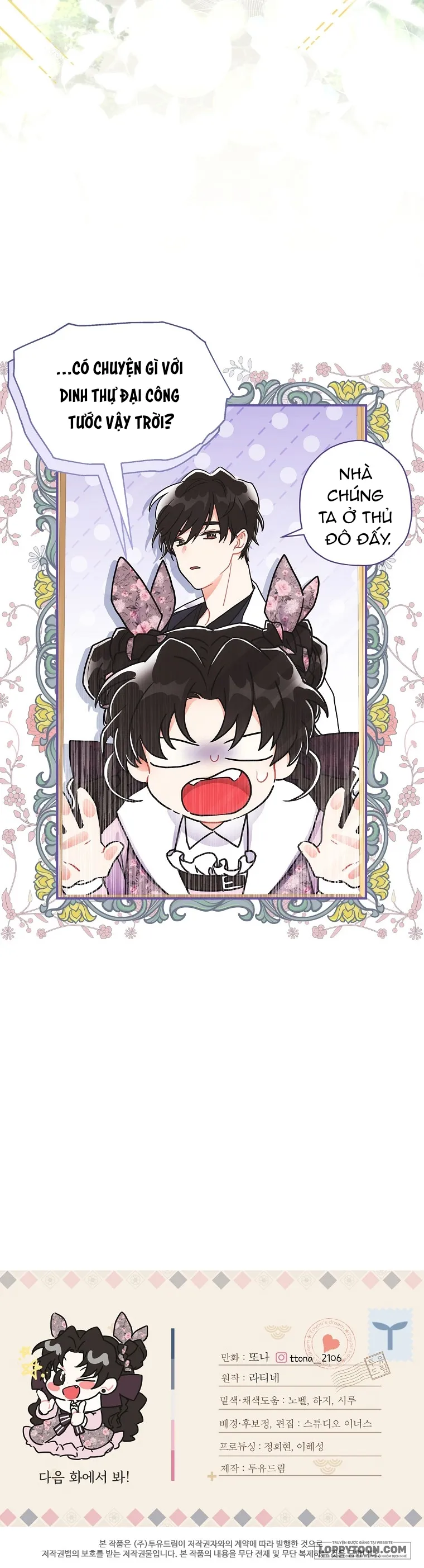 Tôi Đã Trở Thành Con Gái Nuôi Của Nam Chính - Chap 66 - Trang 37