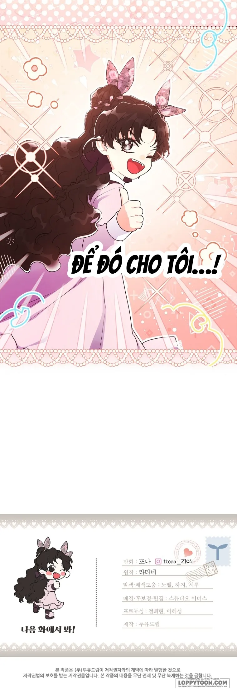 Tôi Đã Trở Thành Con Gái Nuôi Của Nam Chính - Chap 67 - Trang 32