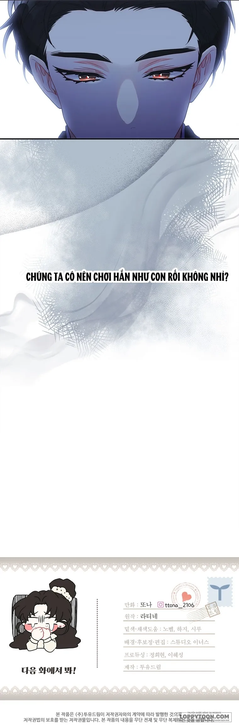 Tôi Đã Trở Thành Con Gái Nuôi Của Nam Chính - Chap 69 - Trang 35
