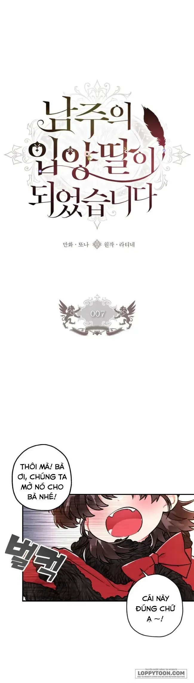 Tôi Đã Trở Thành Con Gái Nuôi Của Nam Chính - Chap 7 - Trang 1