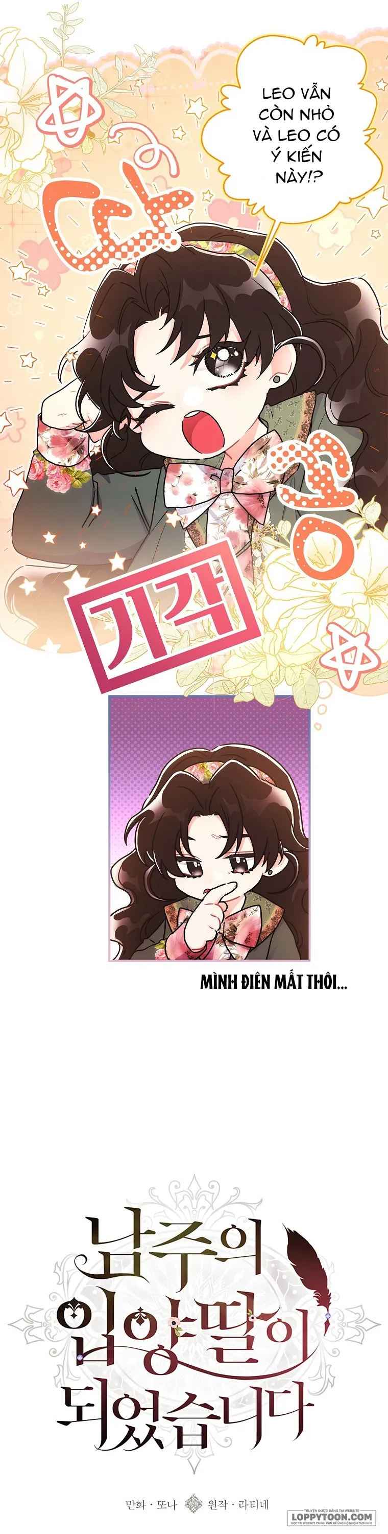 Tôi Đã Trở Thành Con Gái Nuôi Của Nam Chính - Chap 71 - Trang 3