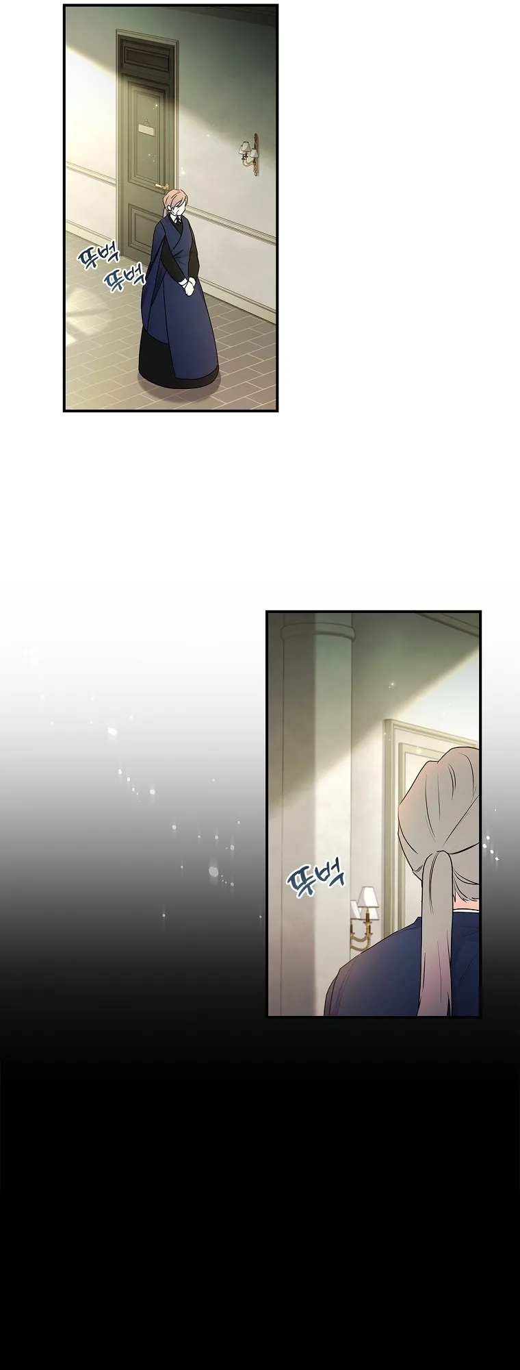 Tôi Đã Trở Thành Con Gái Nuôi Của Nam Chính - Chap 75 - Trang 8