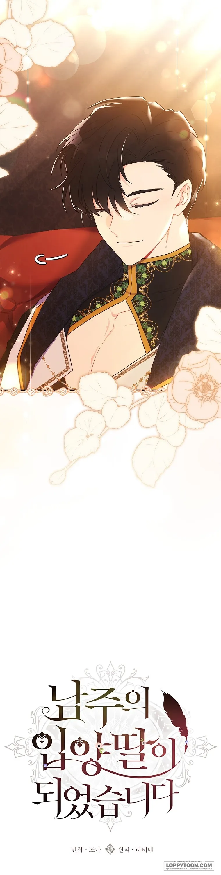 Tôi Đã Trở Thành Con Gái Nuôi Của Nam Chính - Chap 76 - Trang 8