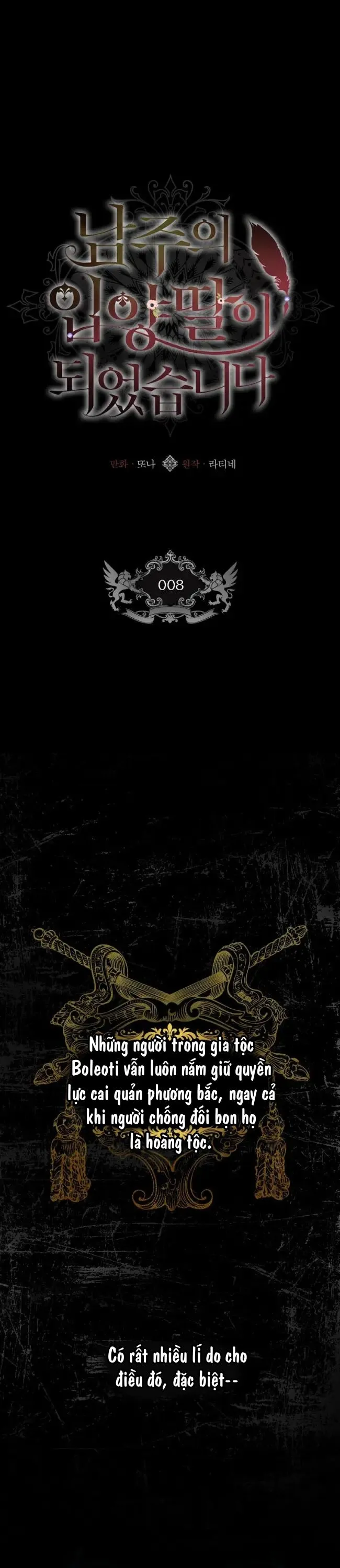 Tôi Đã Trở Thành Con Gái Nuôi Của Nam Chính - Chap 8 - Trang 1