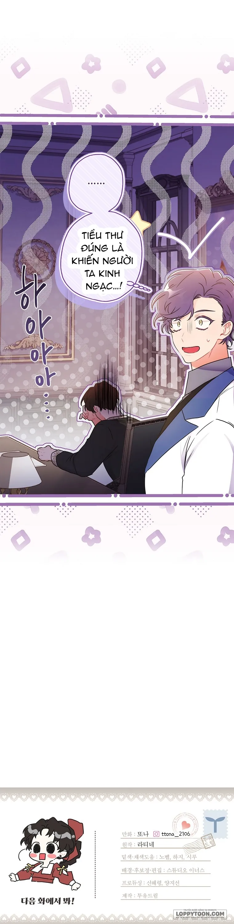 Tôi Đã Trở Thành Con Gái Nuôi Của Nam Chính - Chap 83 - Trang 45