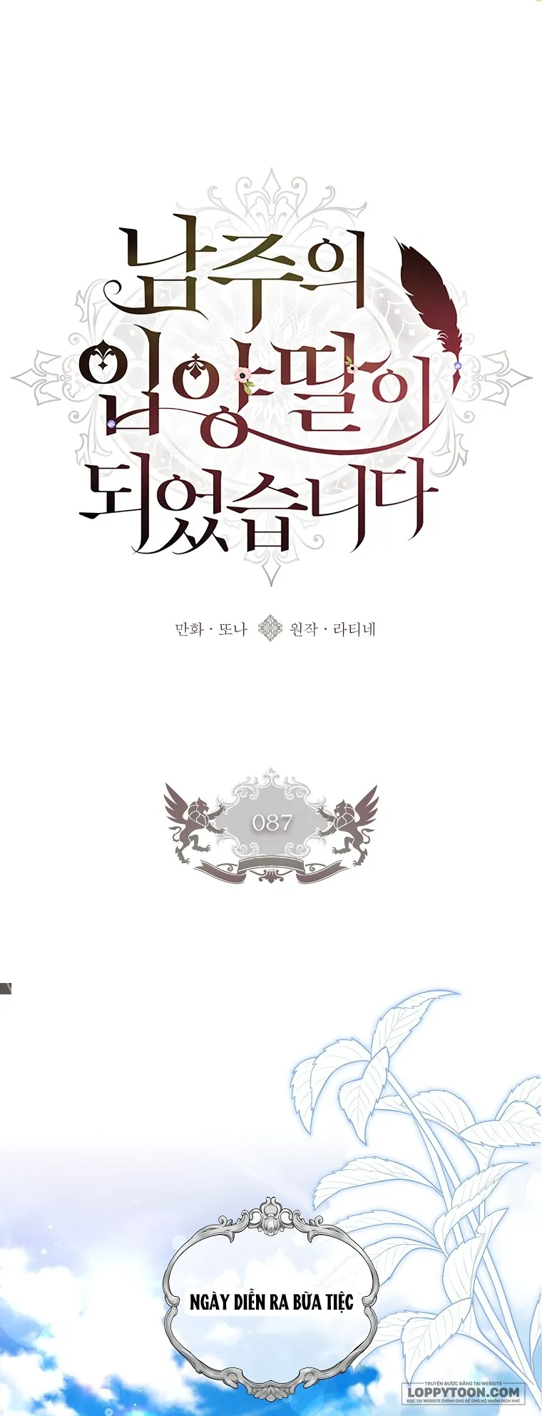 Tôi Đã Trở Thành Con Gái Nuôi Của Nam Chính - Chap 87 - Trang 1